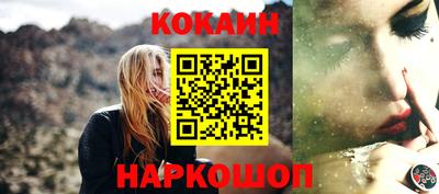 прущая мука Ярославль