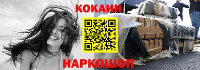 mdma Ярцево