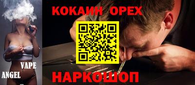 mdma Ярцево