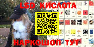 прущая мука Ярославль