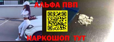 прущая мука Ярославль