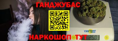 mdma Ярцево