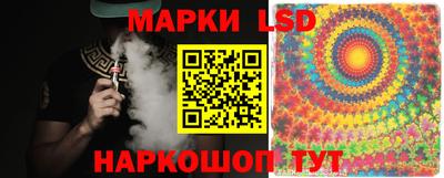 прущая мука Ярославль