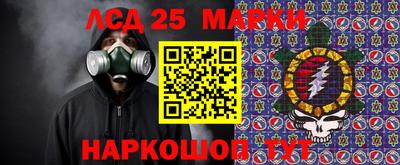mdma Ярцево