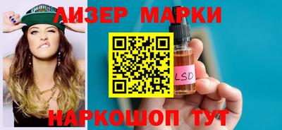 амфетамин Янаул