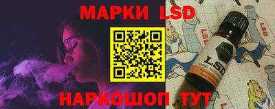 mdma Ярцево