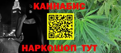 mdma Ярцево