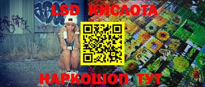 mdma Ярцево