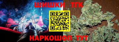 прущая мука Ярославль