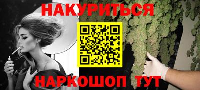 mdma Ярцево