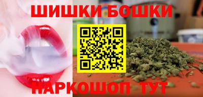 прущая мука Ярославль