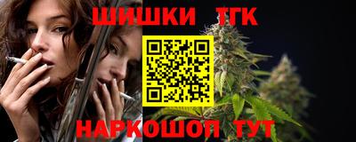 прущая мука Ярославль