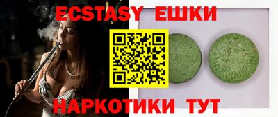 mdma Ярцево
