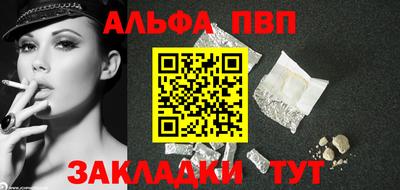 прущая мука Ярославль