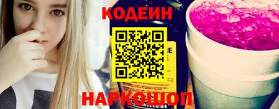 амфетамин Янаул