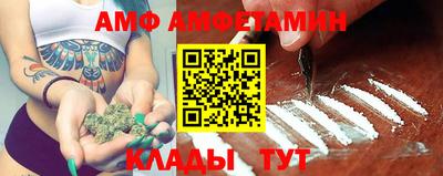 прущая мука Ярославль