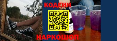 прущая мука Ярославль