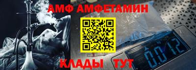 прущая мука Ярославль