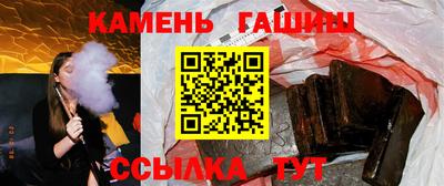 mdma Ярцево