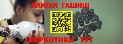 прущая мука Ярославль