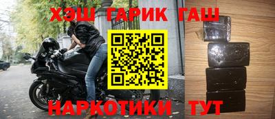прущая мука Ярославль